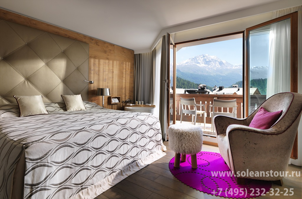 Hotel Giardino Mountain 5*